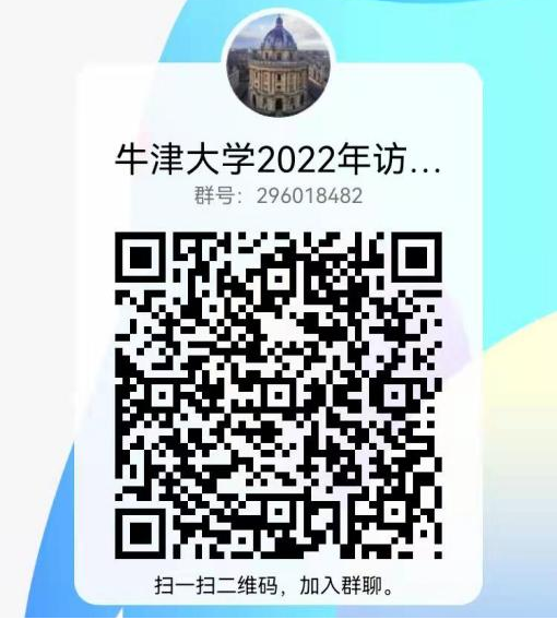 //oa.haijiaoxz.net/defaultroot/upload/html/20211103091257792.png